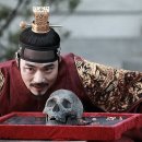 이향우의 궁궐 가는 길(24) 기생 1000명…‘흥청망청’ 유래한 연산군의 주색잡기 이미지