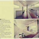 라온하우스 이미지