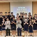 남악중학교 이미지