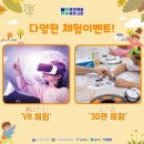 종합제일시장 이미지