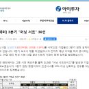 제이에스상회 이미지