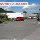 부림통합보건지소 이미지