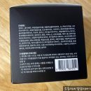 비올리코 멜라솔루션 미백크림 포스팅후기:)
