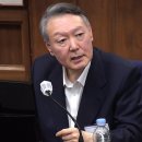 우두머리
