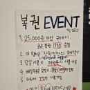 세븐일레븐 춘천장학교차로점 | 춘천 장학리 수제버거 패티가 사라지는 마법 &#39;프랭크버거&#39;