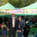 구로고등학교 Daum카페