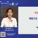 스퍼트 이미지
