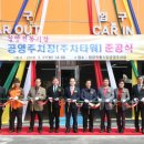 청양전통시장 이미지