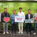 작은자의집 - 논산시 | 작은자의집