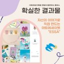 아트클래스 이미지