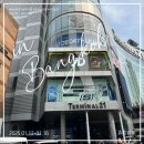 (유)제일충전소 | 태국 방콕 쇼핑물 &#34;터미널 21 아속점&#34; 방문 후기