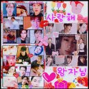 💋🎁💞 181104-221104~벌써 4년!!! 🎀💘🎊 (✍️여분의 편지❣️) [💌내 솜사탕 왕자님 상혁에게 #703🍭] 이미지