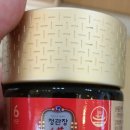 정관장본점
