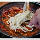 15번식당 이미지