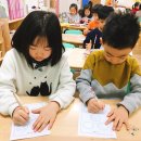 우리수선점 이미지