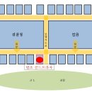 인흥건설 이미지