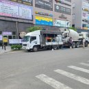 아딸 만성점 이미지