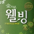 정운상사 네이버블로그