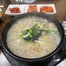 닭갈비전문점행복하계 다이닝코드