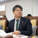 의원 이미지
