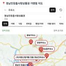 장흥농협주유소 이미지