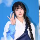 지우에너지 이미지