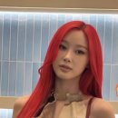 지젤헤어 네이버블로그