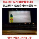 다인공예 | 따뜻한 음식으로 몸을 데웁시다