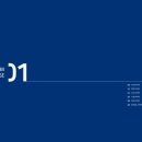 웰하우스 종합건축사사무소 이미지