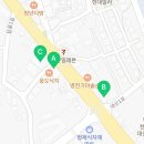 맘스터치 서산대산점