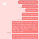 집밥e선생 | 맨날 술이야