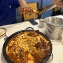 순천만장작 이미지