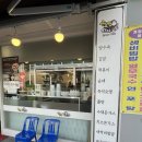 농부맘(화순점) 이미지