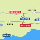 강창학종합경기장 천연잔디구장 Daum카페