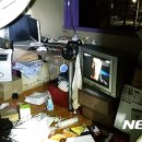태백가스 이미지