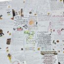 나만의 영자신문 만들기 이미지