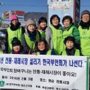 화순재래시장 이미지