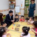 회현어린이집 이미지
