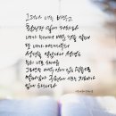 더사랑의교회 이미지