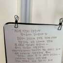루원시티맛집 개그맨이경래참숯갈비 인천루원시티점 배달포장전문 추천