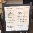 메종드부티크네일 이미지