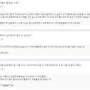 건다챌 이미지