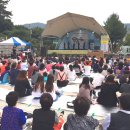 포천동주민자치센터 이미지