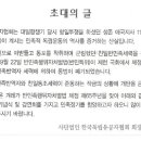 실로모아 이미지