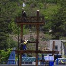 내린천공원 이미지