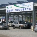 영진산업가스 이미지