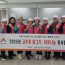 음암면주민자치센터 이미지