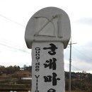 궁대교 이미지