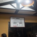 연탄통큰돼지 이미지