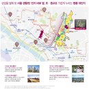 향동지구 이미지
